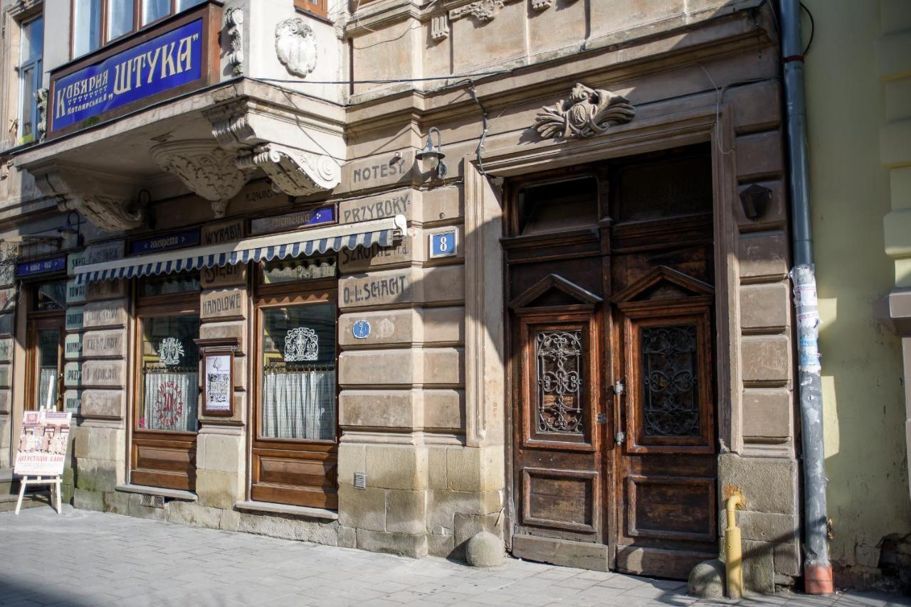 Nova Apartment Lviv Exterior photo